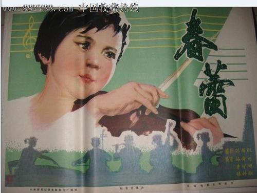 新南威尔士州 New South Wales毕业证办理